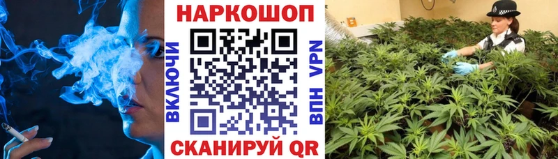 Псилоцибиновые грибы Лакинск