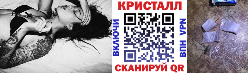 Купить  Лакинск  АМФ 97% 