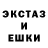 Кетамин VHQ geymer 789