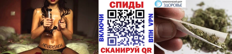 Бутират BDO  Купить закладки  Лакинск 