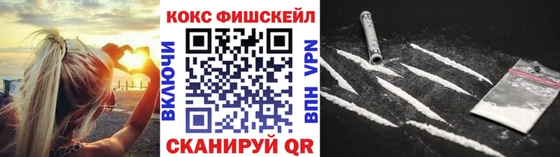 Cocaine Боливия Лакинск