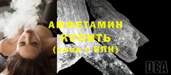кокаин Козельск