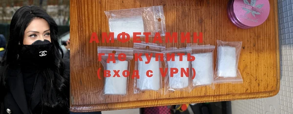 mix Кодинск