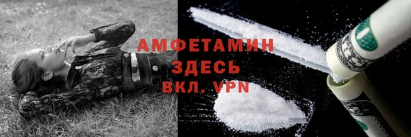 mix Кодинск