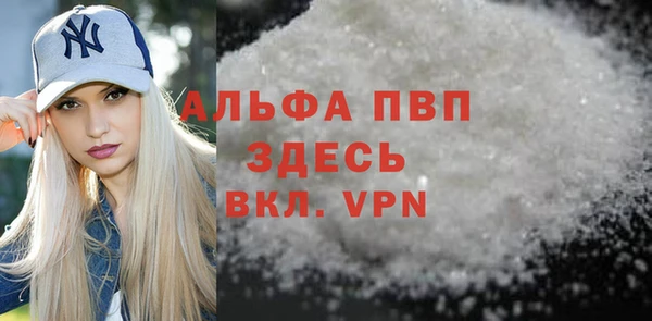mix Козловка