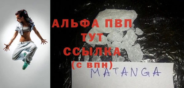 кокаин Козельск