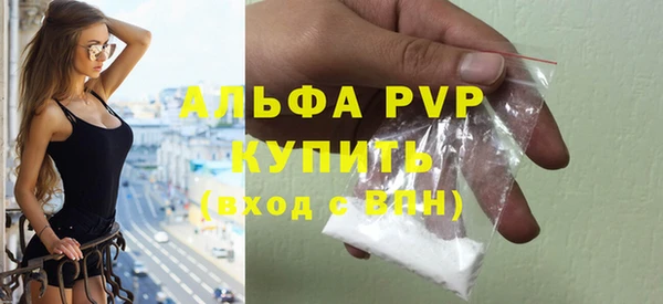 кокаин Козельск
