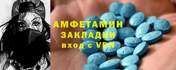 mix Кодинск