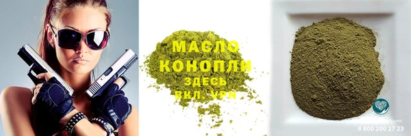mix Козловка