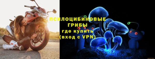 кокаин Козельск