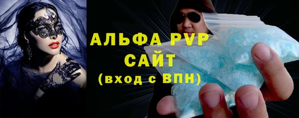mix Козловка