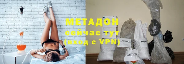 кокаин Козельск