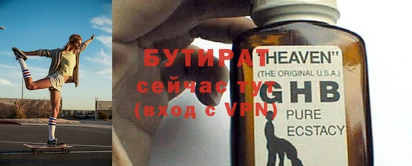 кокаин Козельск