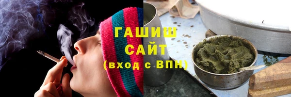 кокаин Козельск