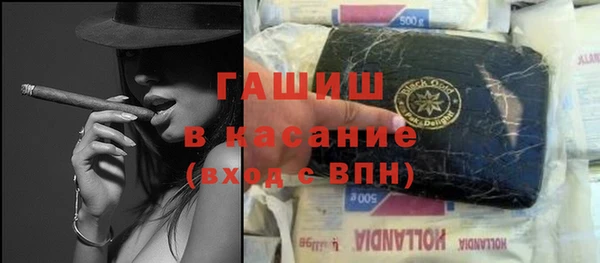 кокаин Козельск