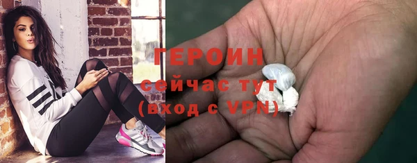 кокаин Козельск