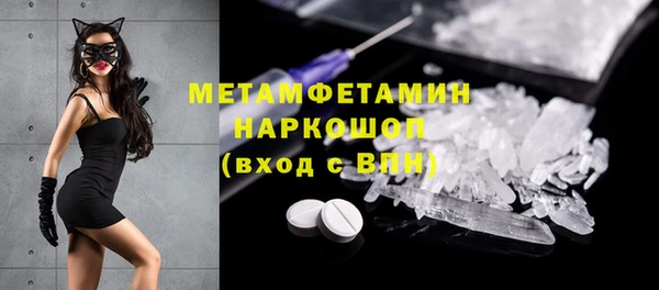 mix Кодинск