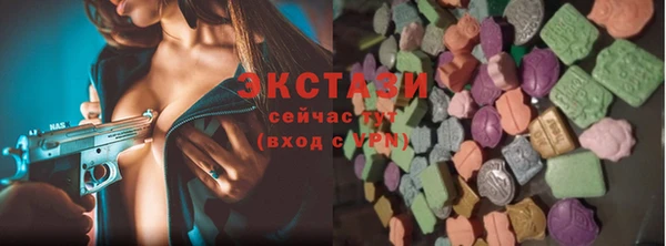 mix Кодинск