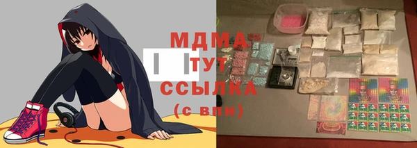 mix Козловка