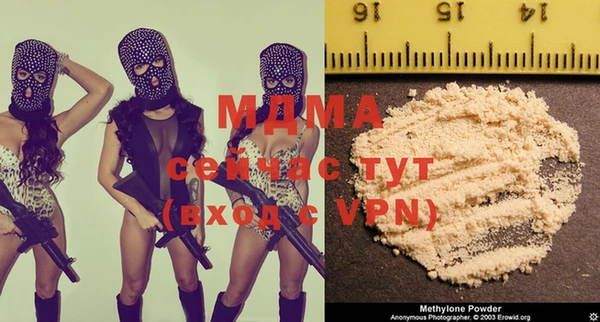 mix Козловка