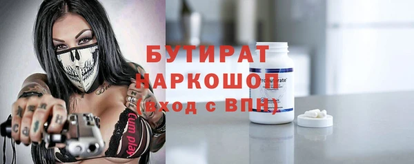 кокаин Козельск