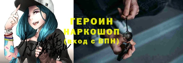 mix Козловка