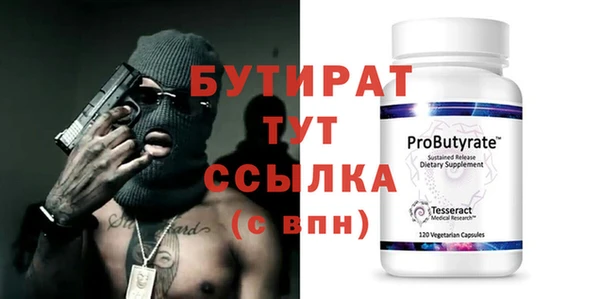 mix Кодинск
