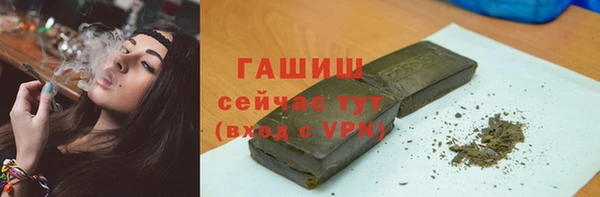 mix Козловка