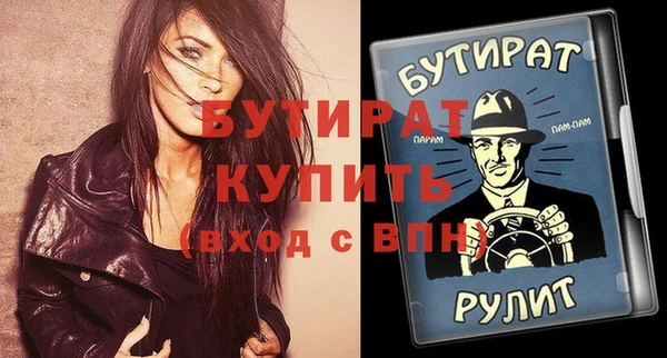 mix Кодинск