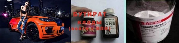 mix Кодинск