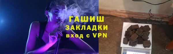 кокаин Козельск