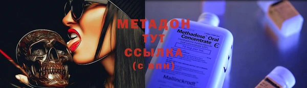 mix Кодинск