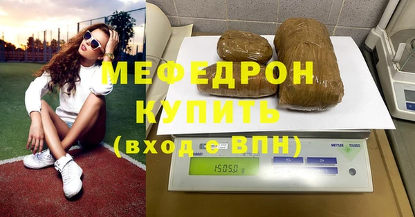 кокаин Козельск