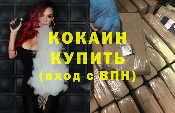 mix Козловка