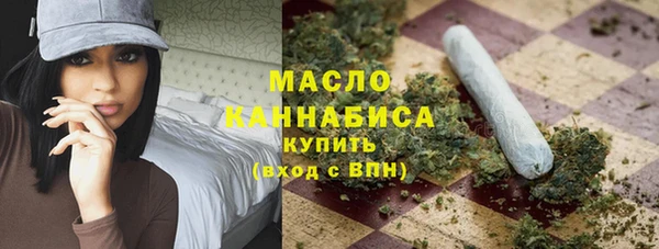 mix Кодинск