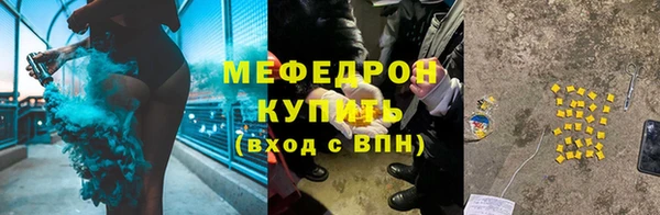mix Козловка