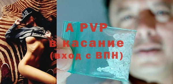 mix Кодинск