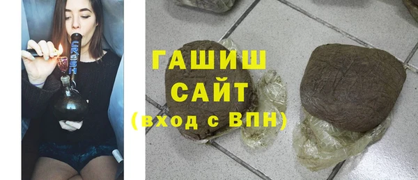 mix Кодинск