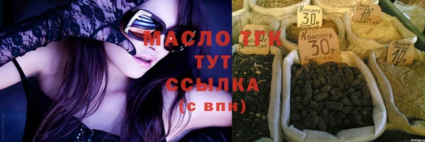 mix Козловка