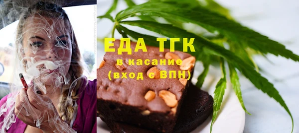 mix Кодинск
