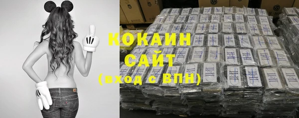 mix Кодинск